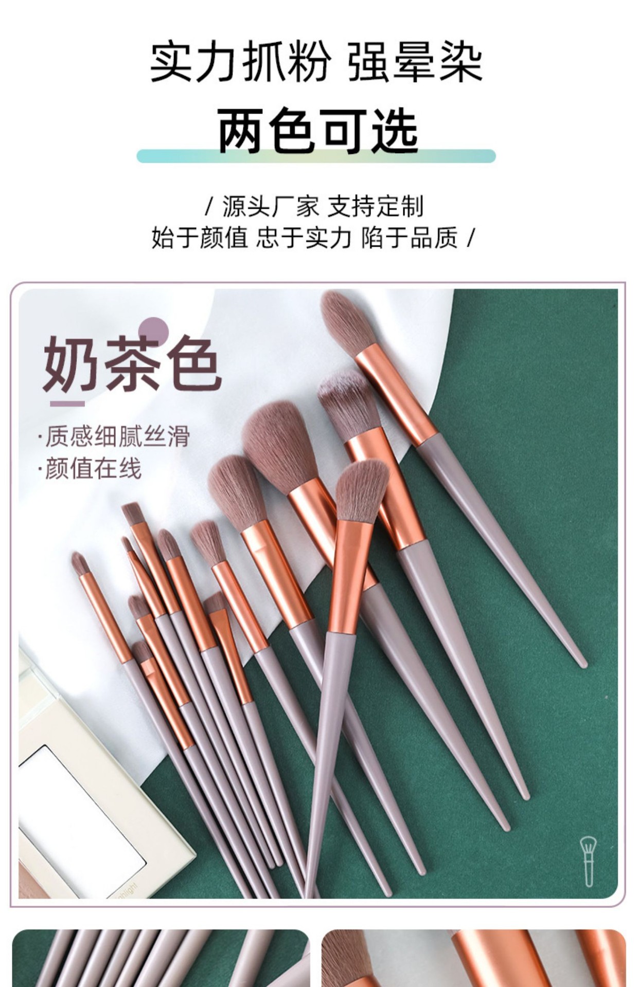 四季青化妆刷套装沧州款遮瑕刷子软毛化妆工具腮红点彩刷化妆用品详情5