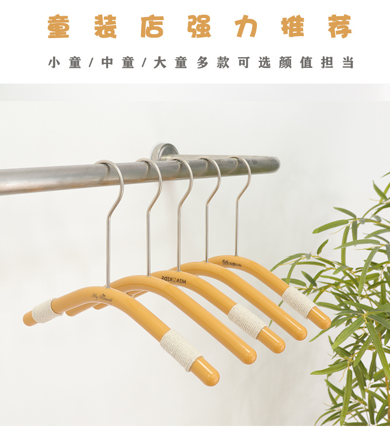 小童衣架童装店专用亚克力一体儿童服装店塑料衣挂撑裤夹批发LOGO详情3