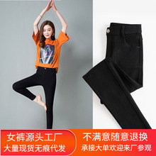 2023款2022新款百搭打底裤女外穿高腰春秋薄魔术裤加绒小脚铅笔裤小黑裤详情23