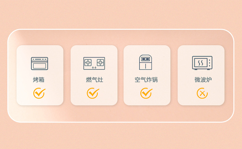 空气炸锅专用锡纸家用烤箱锡纸盒食物烧烤烘焙铝箔盘长方形锡纸盘详情4