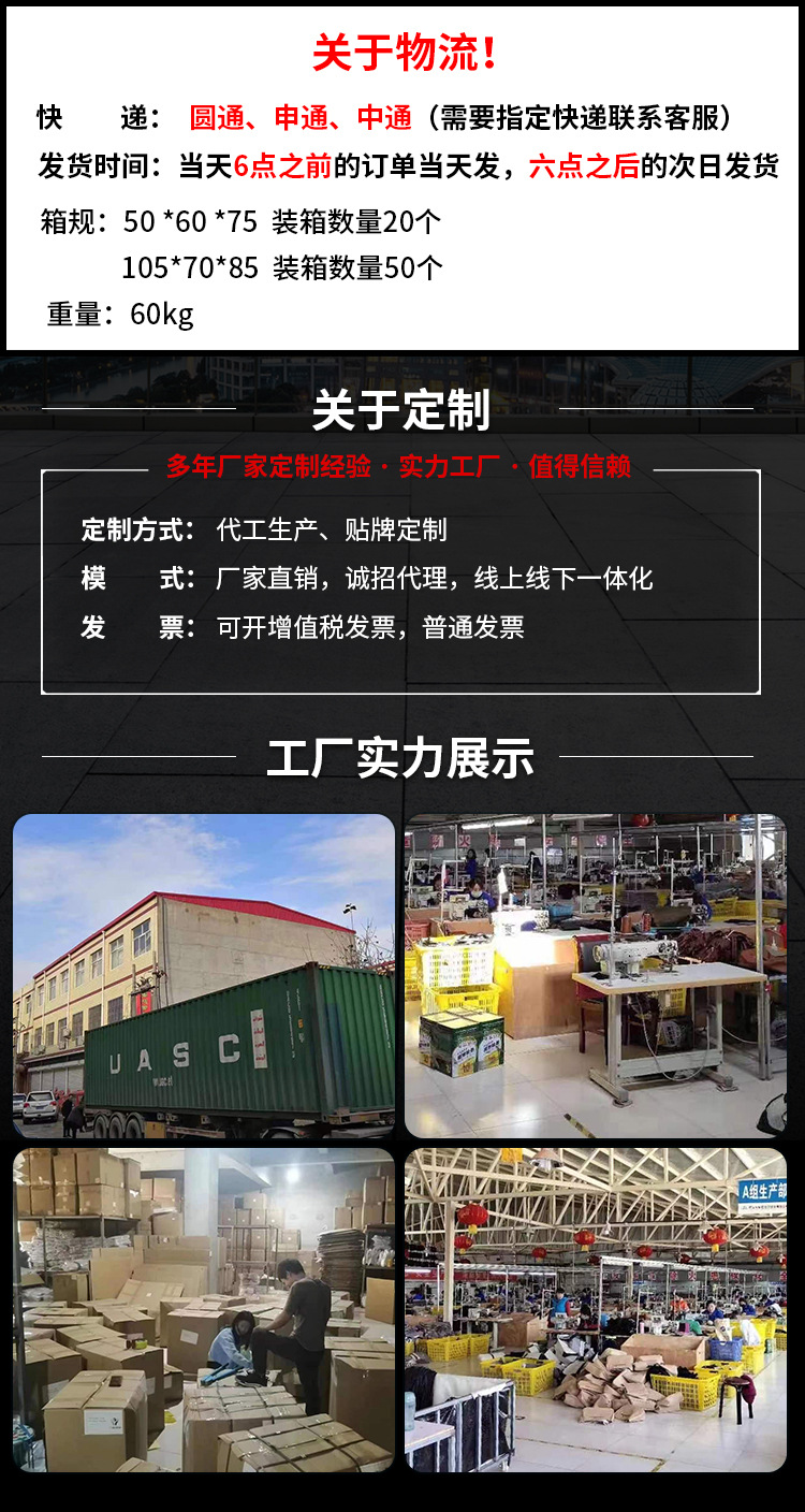 Cross-border backpacks, simple notebooks, business computer bags, campus student schoolbags, trendy travel backpacks that can be printed with logos pic 31