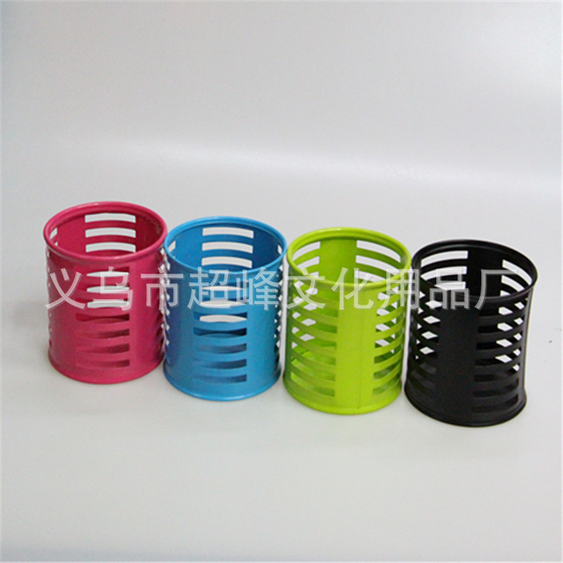 条纹镂空笔筒合1