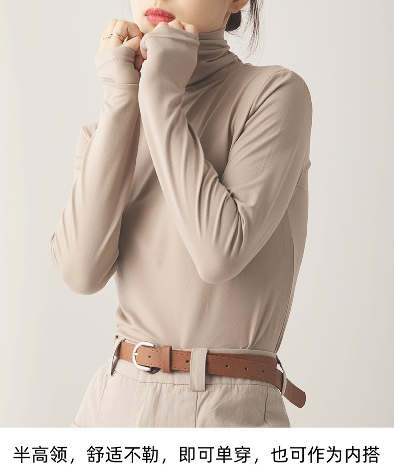 早秋牛奶绒半高领打底衫女秋冬款修身内搭上衣外穿长袖女T恤批发详情12