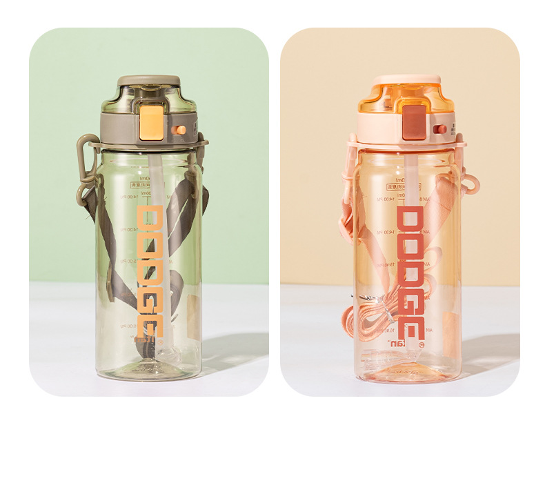 Dodge Tritan Sports Straw Plastic Cup, large-capacity outdoor travel with a pop-up lid, can be carried diagally as a portable water cup pic 9