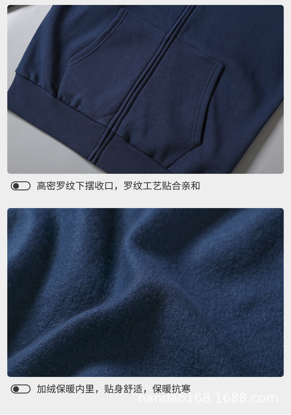 拉链抓绒_详情页_07.jpg
