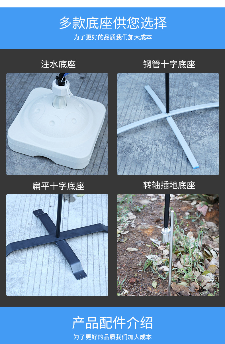 厂家制作羽毛旗注水旗杆水滴旗户外广告旗沙滩旗P型刀旗刀型彩旗详情11