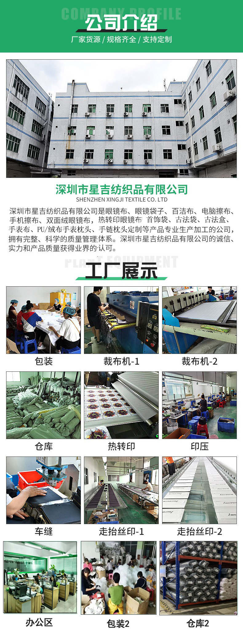 Watch box, pillow, jewelry box, small pillow core, watch pillow bag, bracelet, pillow. We will make according to your drawings or samples pic 30