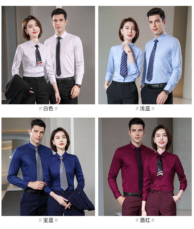 Factory direct supply of long-sleeved white bamboo fiber shirts for men, blue workwear no-iron fitted shirts for women, both men and women pic 51