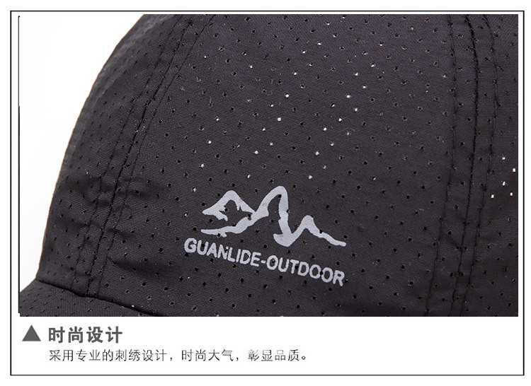 Summer new outdoor sun protection cycling sun cap, casual quick-drying breathable sun protection adult baseball cap, unisex pic 44