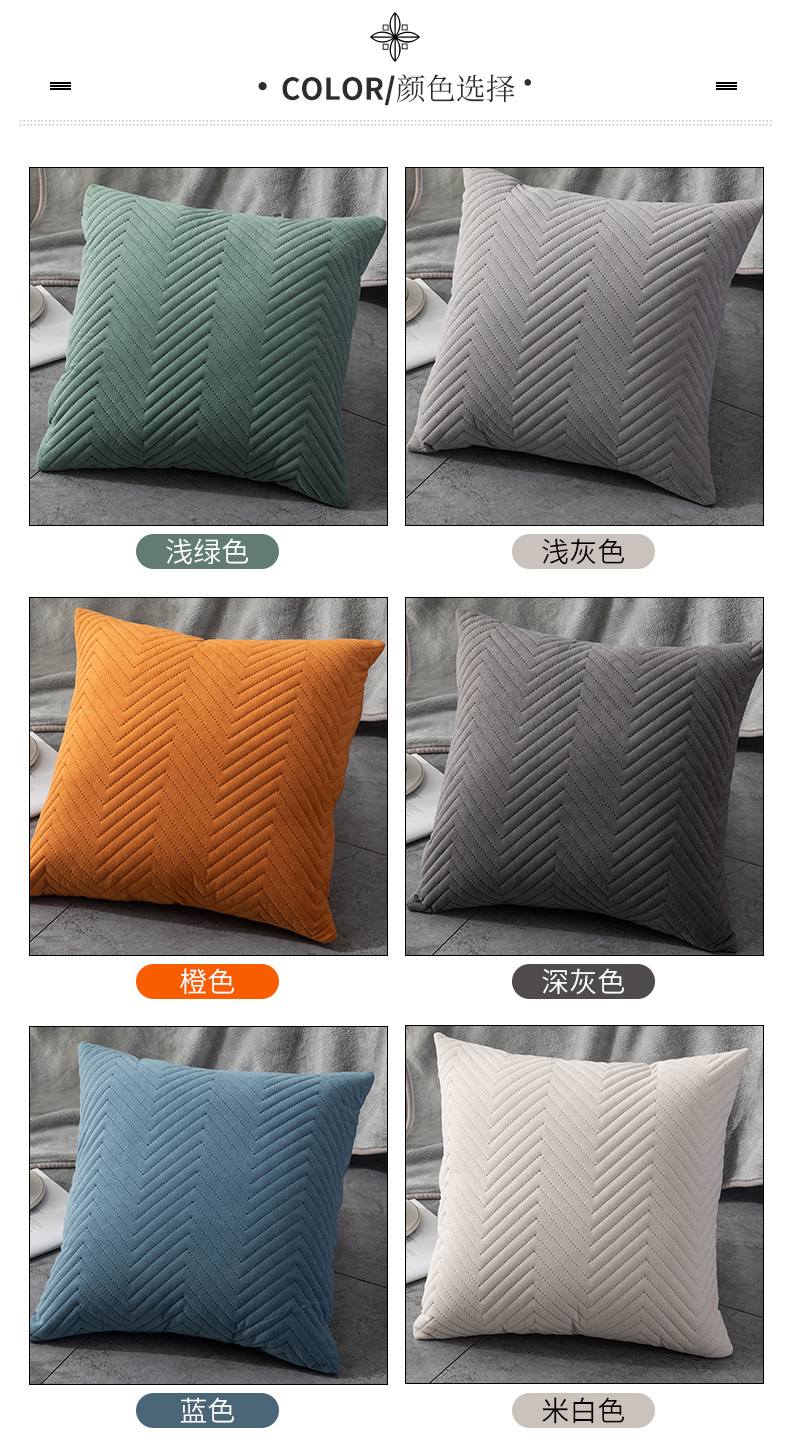 亚马逊绗缝天鹅绒抱枕套家居靠枕床头靠垫套简约沙发抱枕套批发详情6