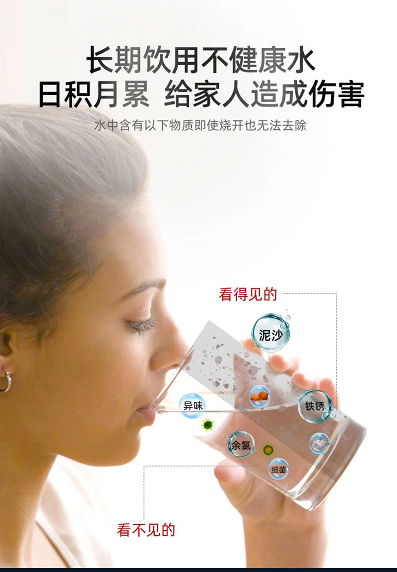 净水器家用直饮超滤净水机厨房不锈钢自来水龙头过滤器Stainless steel kitchen filter详情3