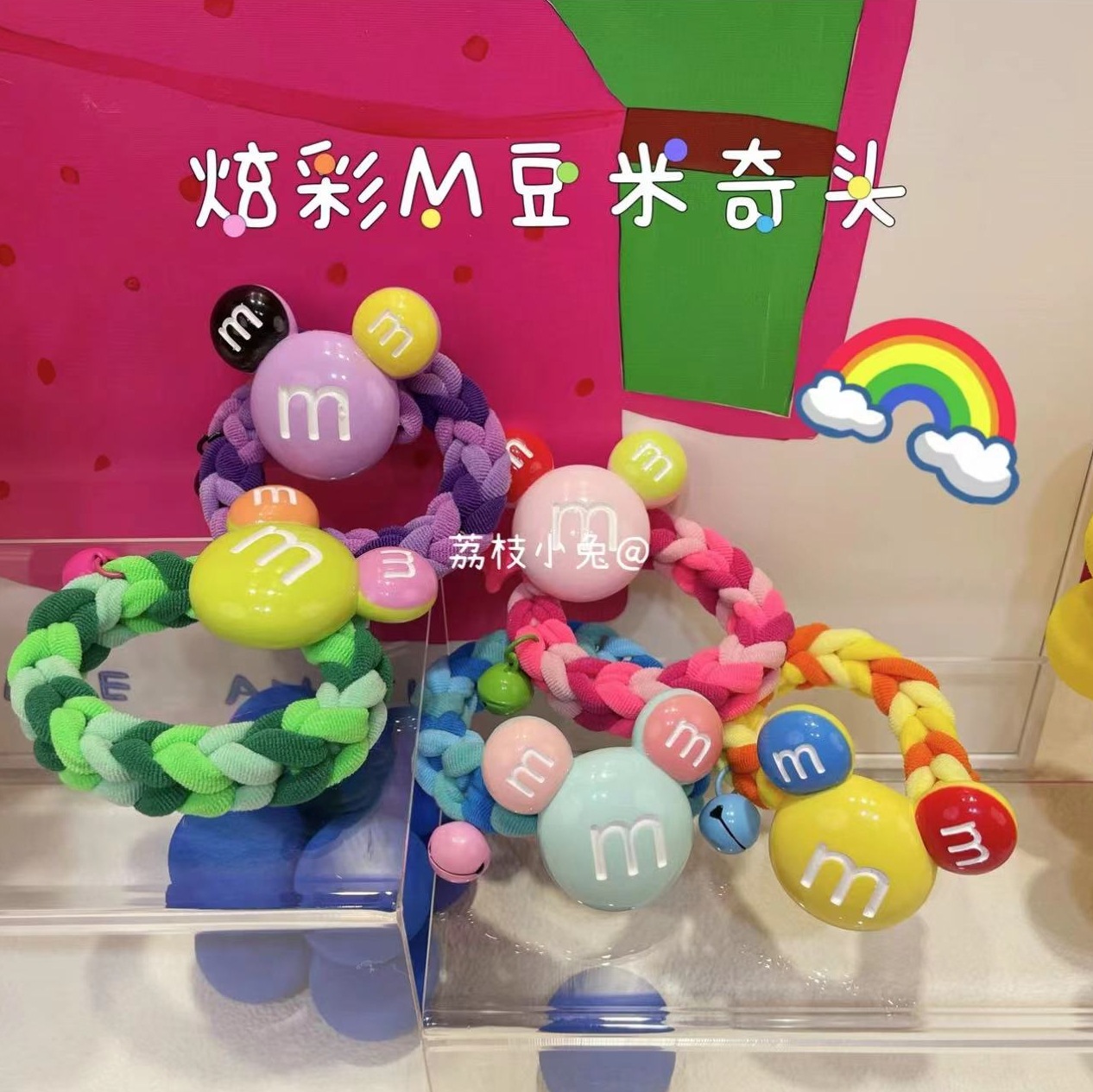 可爱高弹力儿童发绳女扎头发皮筋多巴胺米奇手工发圈女不伤发头绳详情15