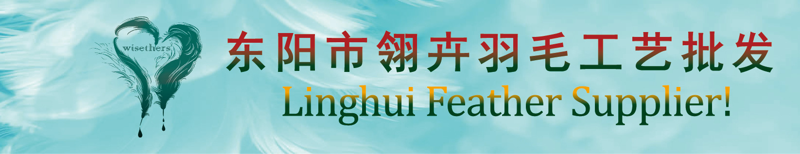 微信图片_20191227102238.jpg