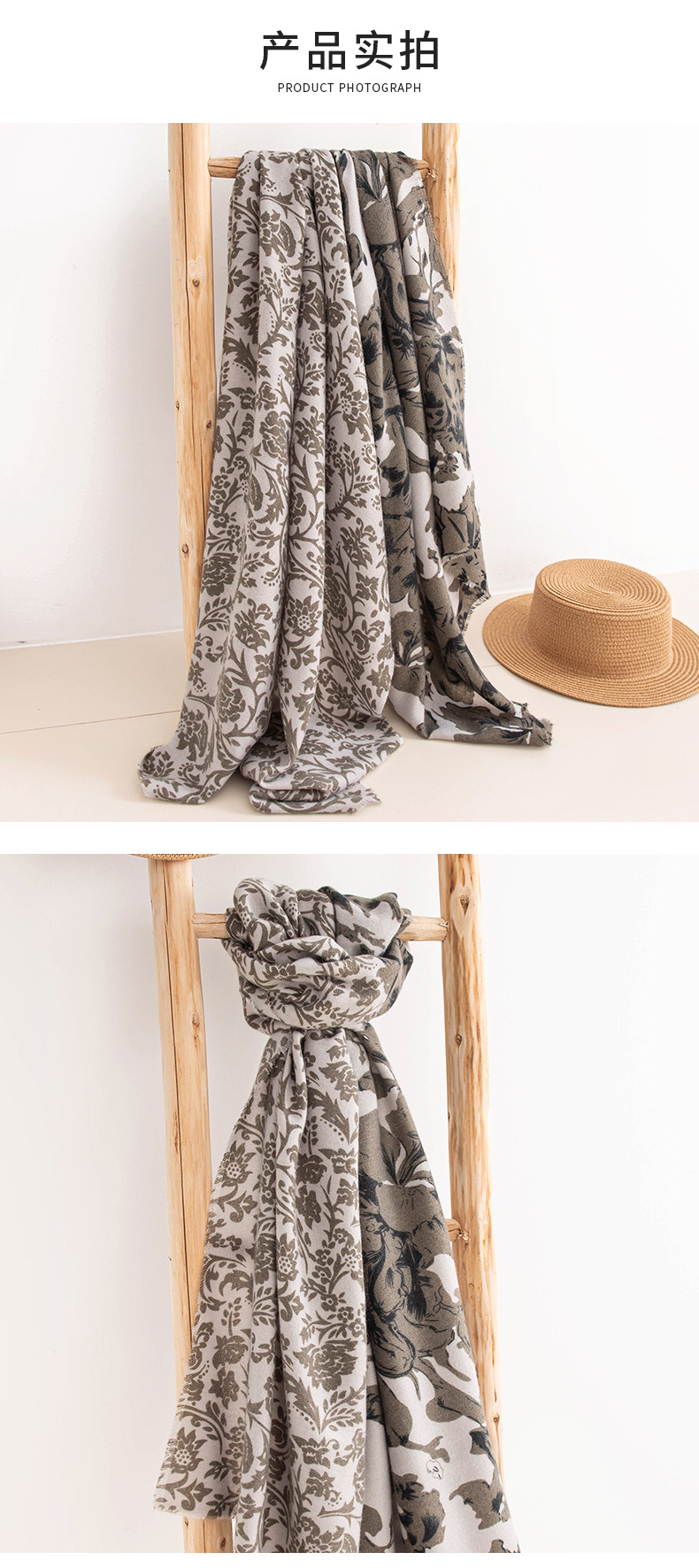 欧美印花仿羊绒流苏围巾女冬季保暖百搭披肩两用学生情侣围脖批发详情12