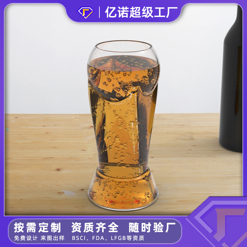 双层隔热玻璃杯 早餐牛奶杯咖啡杯 无柄双层隔高温玻璃杯详情4
