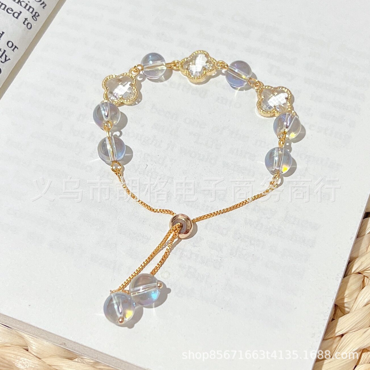 Natural crystal bracelet, four-leaf clover, natural amethyst bracelet, strawberry crystal white crystal, fashionable, light luxury and high-end feel pic 19