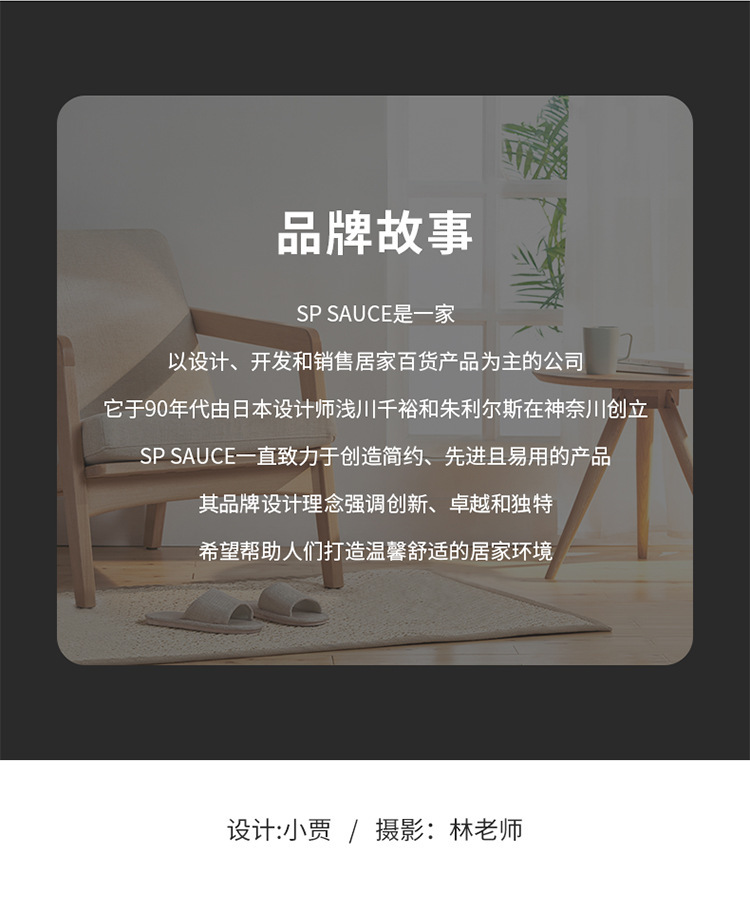 高端调料盒家用厨房调理罐佐料罐盐味精收纳盒撒调料密封防潮瓶罐详情41