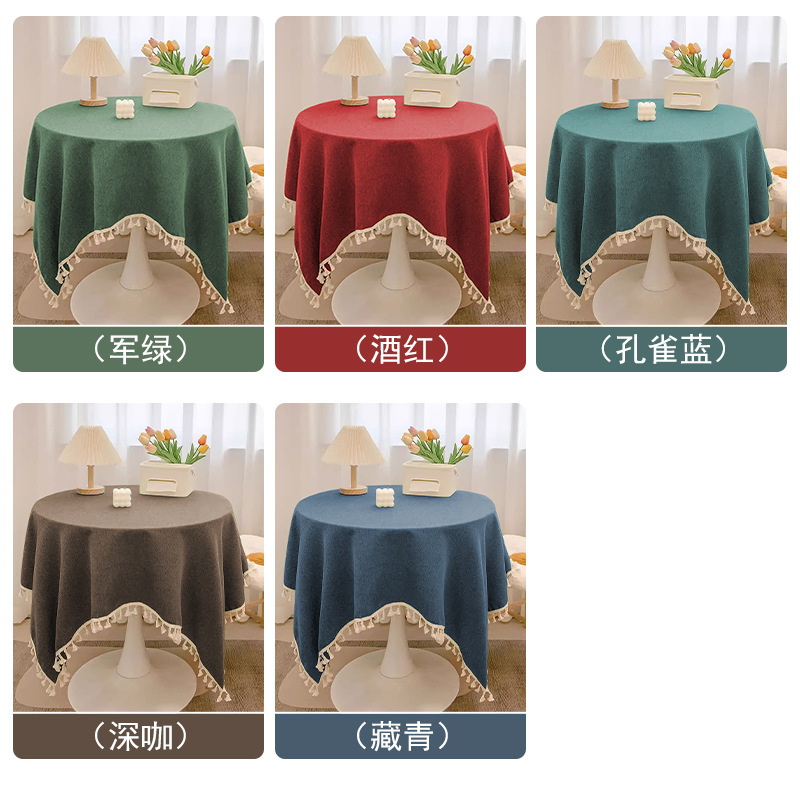 三航 北欧ins风棉麻日式桌布茶几布法式复古时尚简约大方高级圆桌布餐桌布背景台布详情19