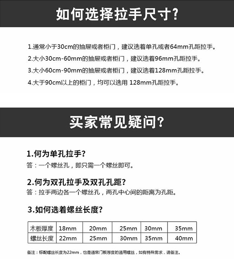 详情图19.jpg