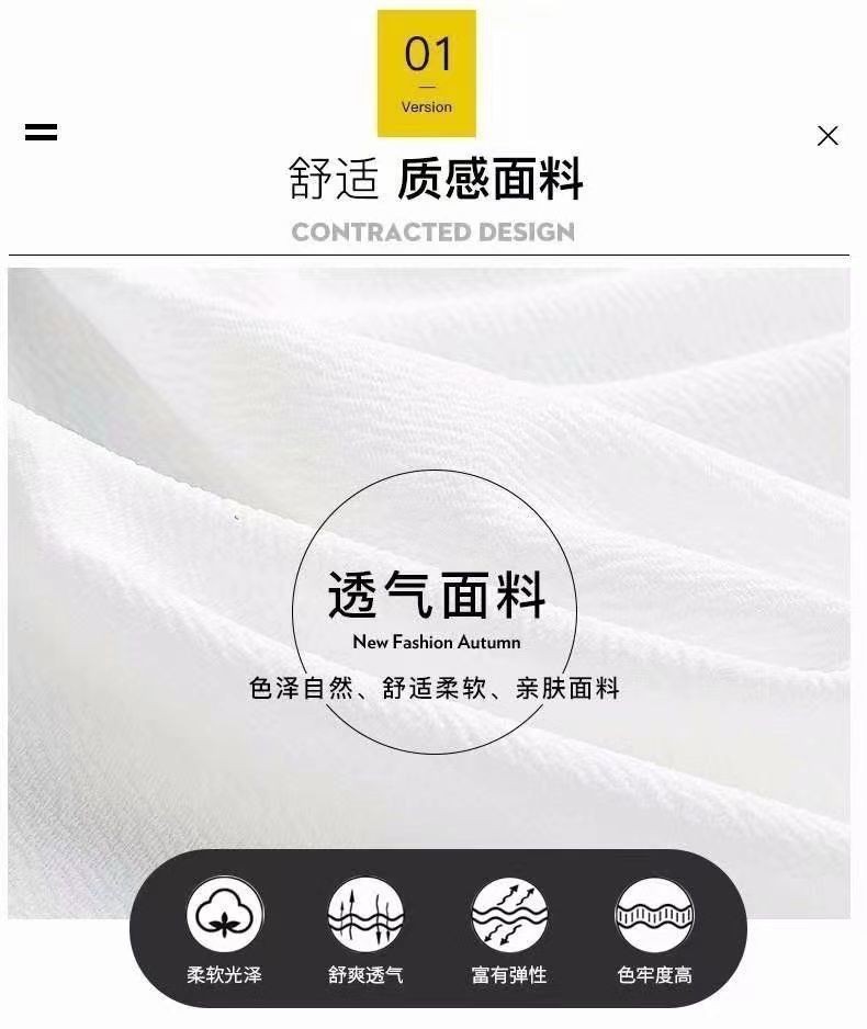 源头厂家夏季冰丝潮流韩版宽松五分袖学生短袖t恤男士日系打底衫详情2