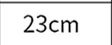 Free shipping on opp bags, transparent self-adhesive bags, plastic packaging bags for accessories and clothing, opp mask bags pic 26