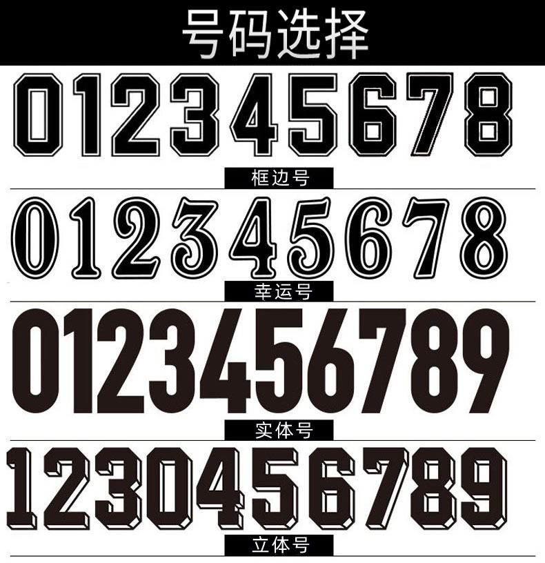 批发速干龙纹男女款队服端午节龙舟服装印制划龙船印字龙舟比赛服详情1