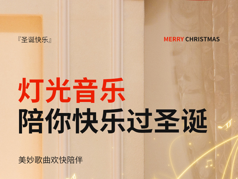 跨境儿童玩具圣诞手指趣味解压伸缩圣诞节搞怪创意玩具万圣节礼物详情6