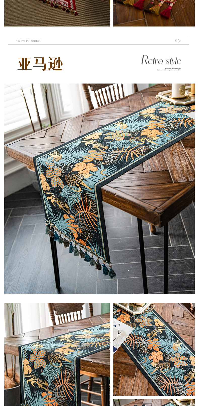 Cool Happiness American retro style, fashionable, simple, elegant and high-end, long tablecloth, colored jacquard, high-end, tassel, home coffee table, tea flag, high-end chest of drawers, table flag pic 16