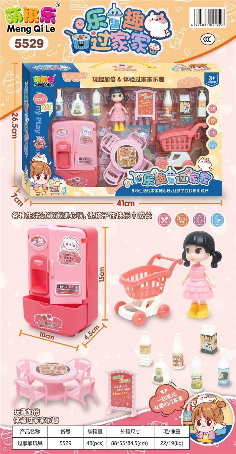 儿童仿真医具过家家小青蛙收纳DIY玩具男孩女孩角色扮演医生套装详情21