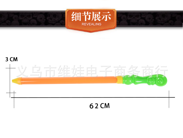 厂家直销高压抽拉式水炮针筒式通明水枪漂流水枪玩具儿童水枪批发详情6