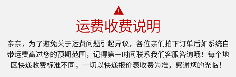 满天星太阳能投光灯批发户外照明路灯家用庭院灯防水壁灯详情21