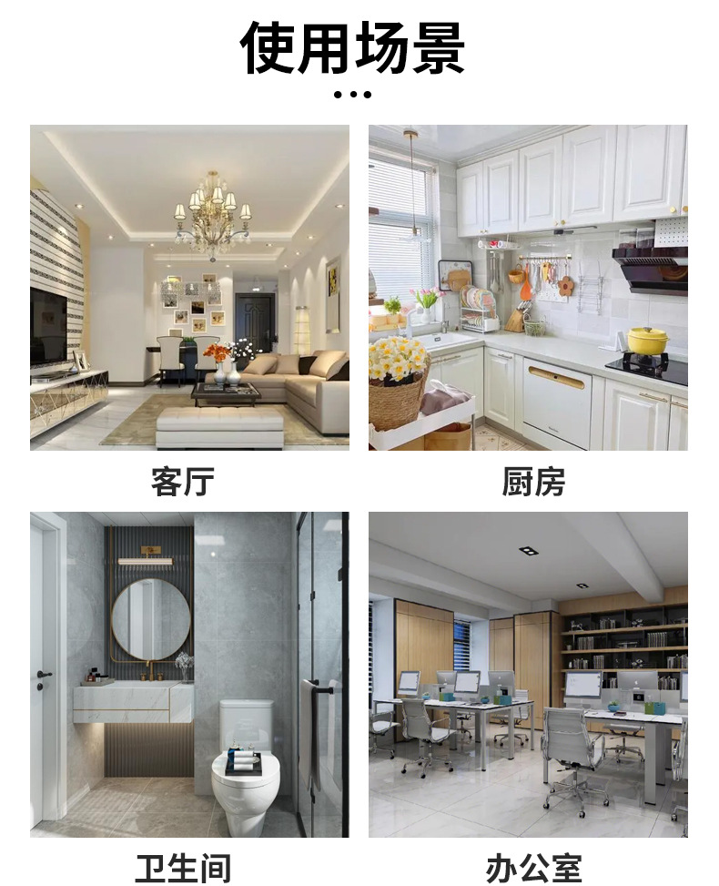 大号压圈垃圾桶 家用客厅卧室厨房卫生间塑料垃圾桶仙人掌垃圾桶01208-213详情12