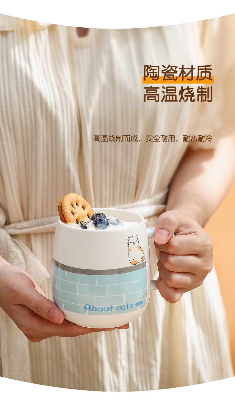 带盖喝水杯家用办公室咖啡杯子茶杯儿童学生马克杯女玻璃陶瓷水杯详情5