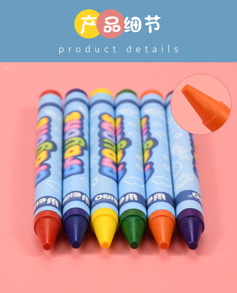 Weibo Creative Colorful Cartoon Crayons, Japanese-style fun and cute little rabbit oil pastels, wholesale for student sketching and drawing pic 6