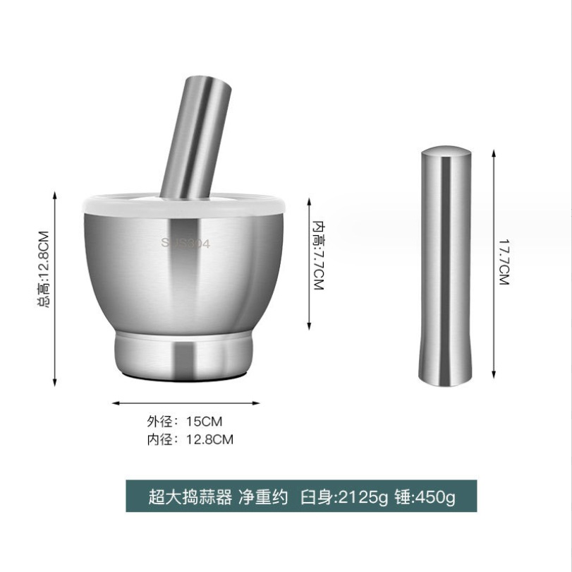 304 stainless steel garlic mashing machine, manual garlic mashing mortar, household kitchen garlic paste grinding jar, mortar pic 4