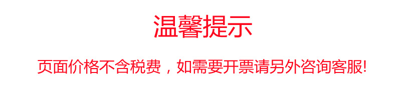 头戴式明防海绵面罩透护防雾防飞沫隔离面罩厨房防油溅厂家批发详情1