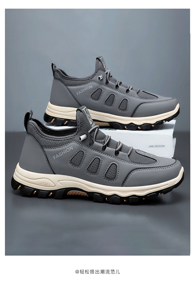 男鞋2024春秋新款透气舒适休闲软底运动鞋代发中老年户外登山鞋男详情32