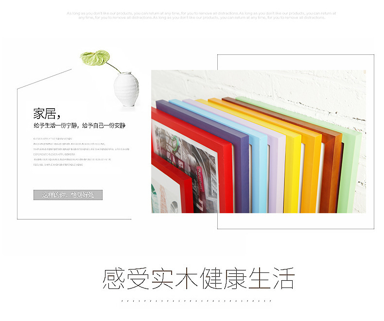 Solid wood photo frames for wall mounting, a4 display stands, 1000 pieces of jigsaw puzzle frames, 4-page poster large photo frames, factory customization pic 19