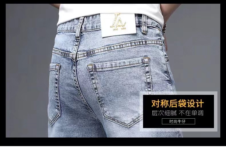 2024 Summer thin, high-end printed, embossed and diamond-encrusted jeans for men, slimming Korean style, versatile, elastic and casual long pants for men pic 7