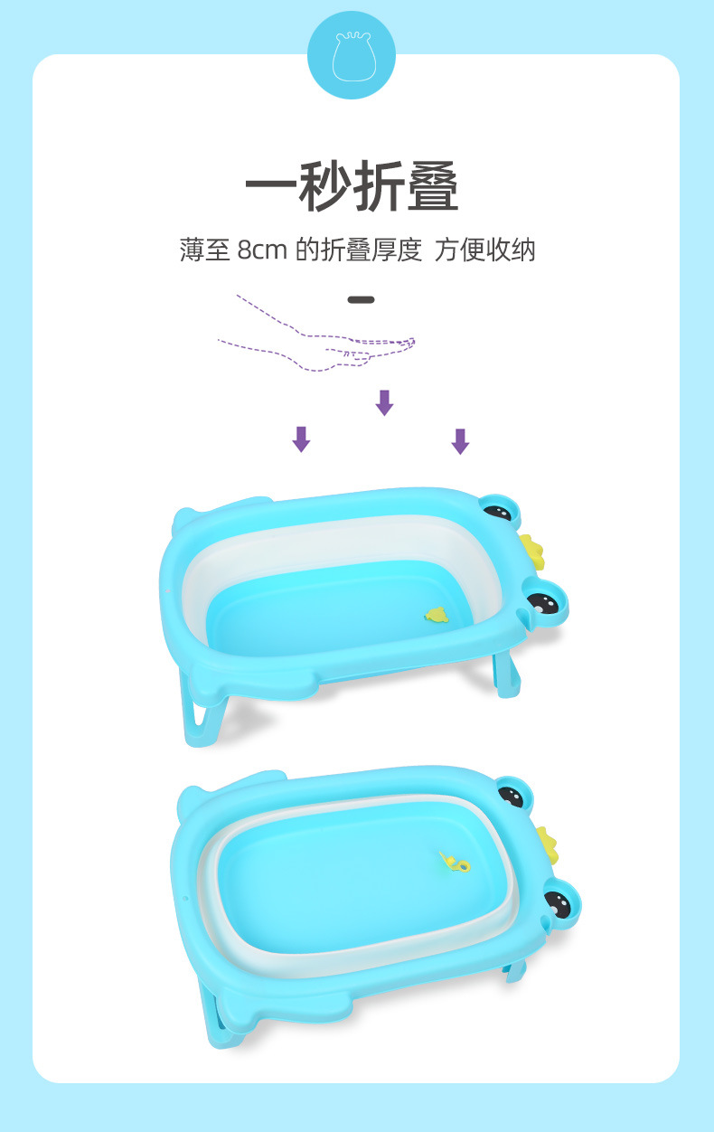 Baby bath basin, folding, large household size for newborns, suitable for sitting and lying down, new baby product bucket, baby bath basin pic 6