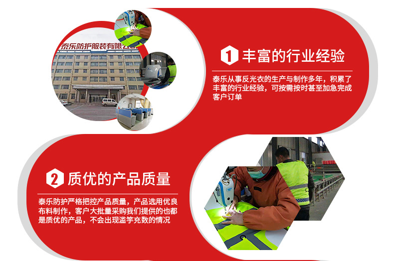 建筑工地安全帽厂家 V型abs防砸加厚防尘遮阳工地防护帽 安全头盔详情16