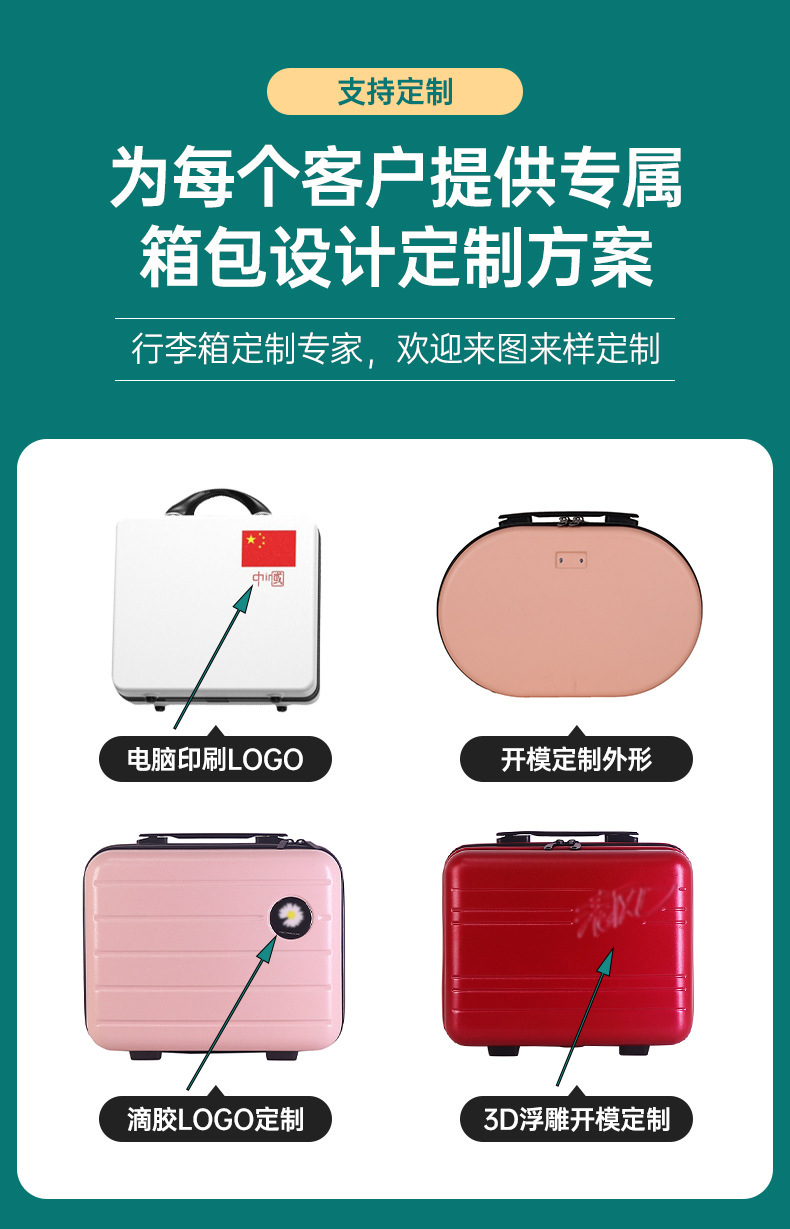 新款收纳化妆包高级感大容量单肩斜挎包女简单便携硬壳手拿小方包详情28