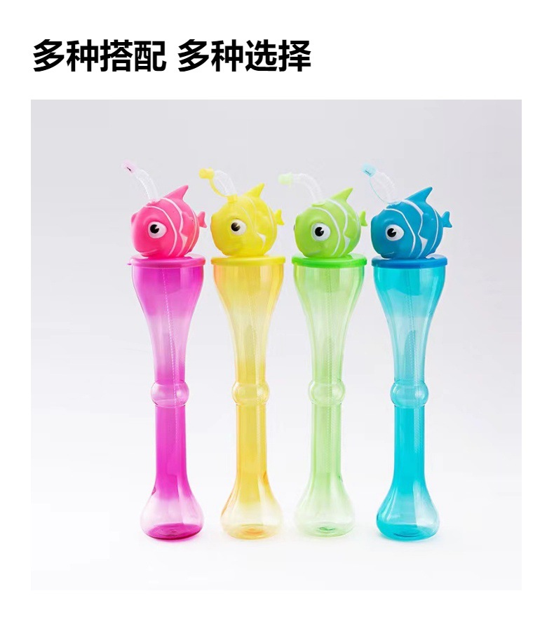 厂家直购批发大哑铃600ML一次性吸管葫芦杯狗骨头吸塑杯可印LOGO详情18