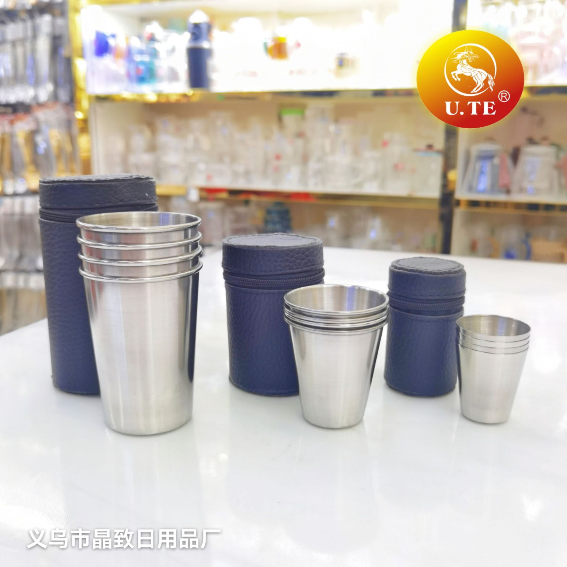 U.TE304不锈钢咖啡杯茶杯4件套装户外便携旅行啤酒杯白酒杯详情1
