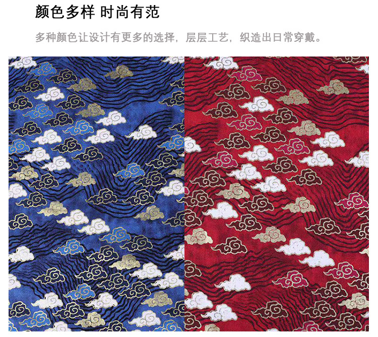 Japanese-style, all-cotton printed gold-embossed fabric, auspicious cloud kimono, cheongsam fabric, sachets, sachet, decorative fabric, hair accessories and headwear pic 7