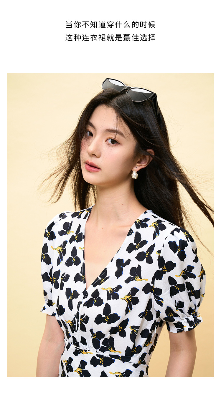 【 Shengdu 】 Summer New French-style printed V-neck, waist-cinching and slimming, puffed sleeves, large skirt hem floral print dress pic 5