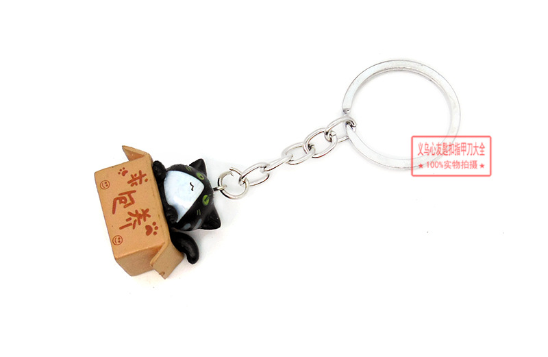 We are looking for cartoon cat keychains and pendants, cute cat dolls, student bag decorations, and wholesale supplies from our campus store pic 16