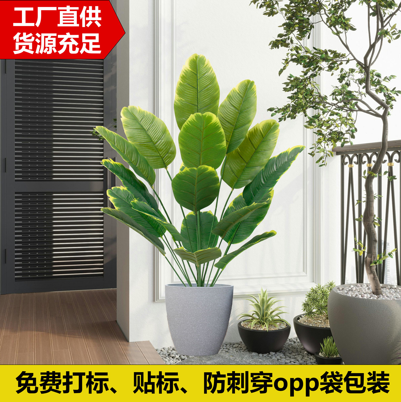 Green plant simulation, 18-head Chrysalidocarpa, indoor European-style plant decoration, outdoor landscaping, iron leaf factory wholesale pic 3