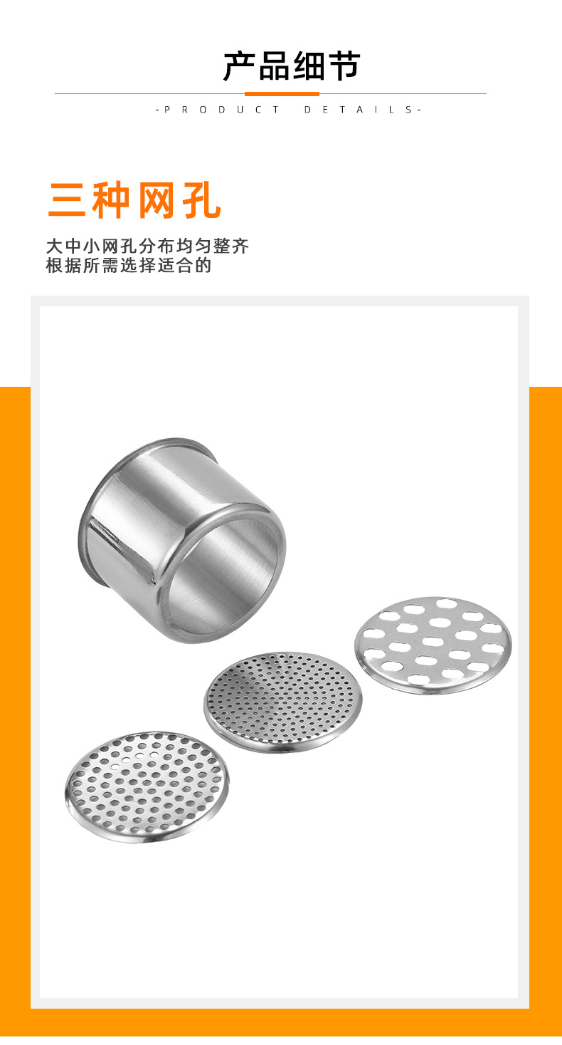 不锈钢压薯器手动榨汁机蔬菜挤水器水果柠檬榨汁器土豆压泥器详情4