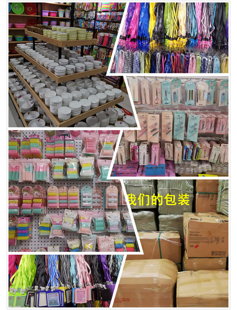 A1343 仿银配件编绳手链  首饰 手圈  日韩饰品 义乌2元店批发详情14